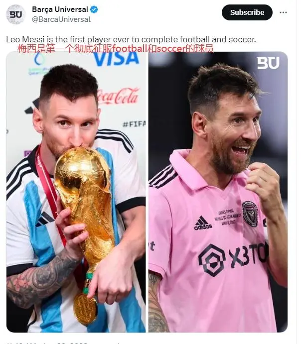 大坂直美意外战胜西班牙队，刷新纪录引爆全场！引发球迷热议的简单介绍